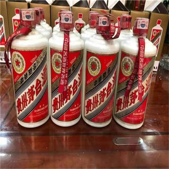 庐山临沂莒南茅台老酒回收价格哪里回收(附近上门回收茅台酒）?