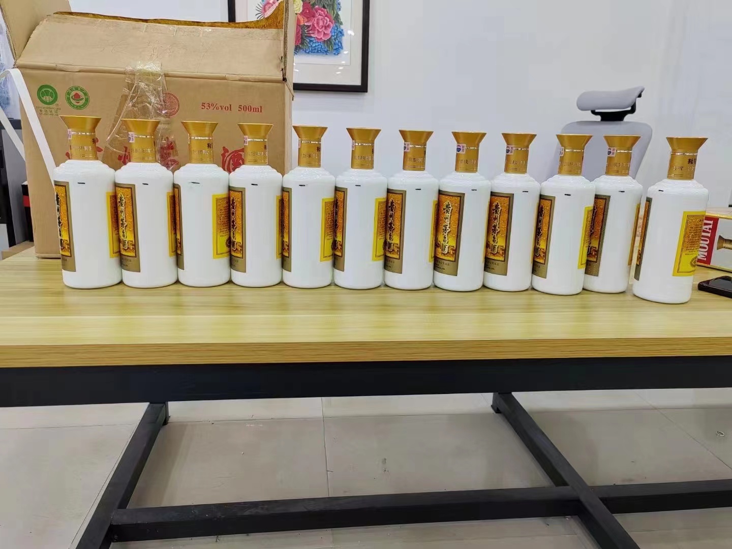 庐山1986年茅台酒回收行情商家[回收茅台酒商家]